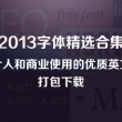 香港6合和彩今晚开什么号码质料