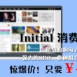 香港6合和彩官网开奖查询718期开奖结果